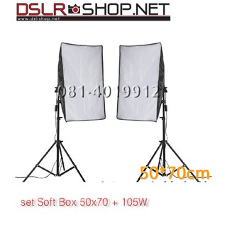 ชุดไฟถ่ายสินค้า set Soft Box50x70cm. ไฟต่อเนื่อง115w