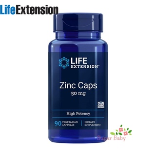 Life Extension Zinc Caps High Potency 50 mg 90 Vegetarian Capsules ซิงค์ 50 มิลลิกรัม 90 เวจจี้แคปซูล