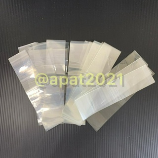 ฟิล์มหดหุ้มฝาขวดแคปซิลใสปรุ(CapSeal) 113 x 35mm