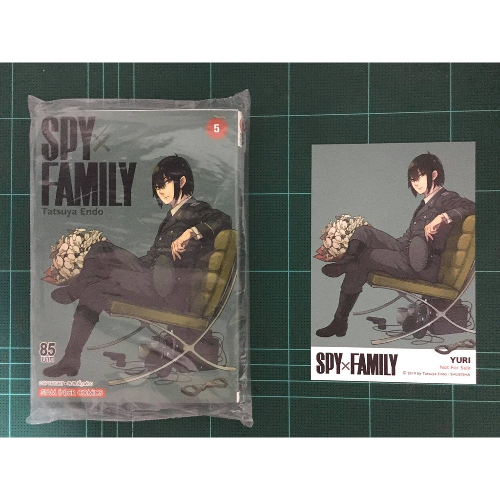 สปายแฟมิลี่ Spy x family เล่ม 5 + โปสการ์ด มือ 1