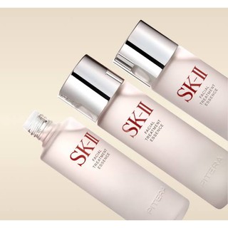 🧸SKII แท้/พร้อมส่ง ฉลากไทย FACIAL TREATMENT ESSENCE 230ml น้ำตบป้าเจี๊ยบ