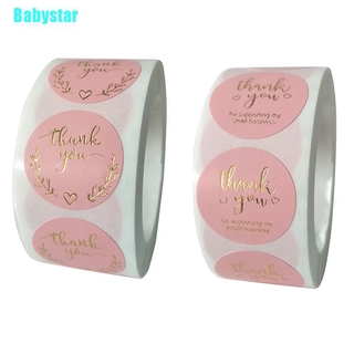 Babystar ม้วนสติกเกอร์ Thank You สีชมพู