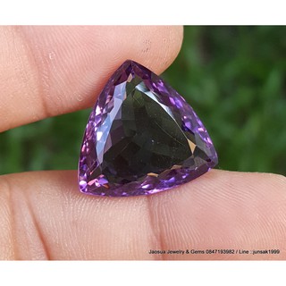 พลอย อเมทิส { Amethyst } 21.24 ct. พลอยดิบธรรมชาติ ***#อัญมณีประจำราศีกุมภ์ -ขนาด 18.6 x 18.9 x 10.3 mm. พลอยแท้100%