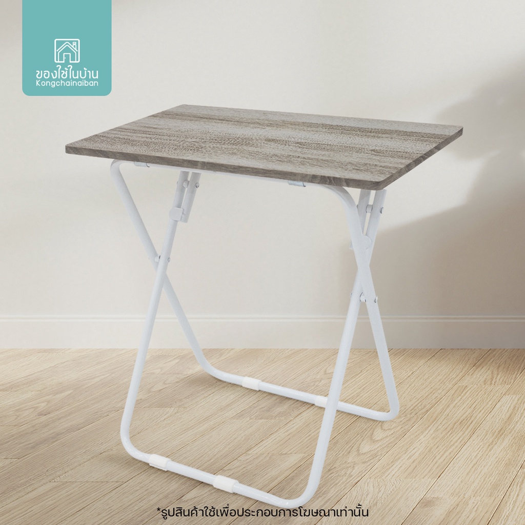 รูปภาพ 3