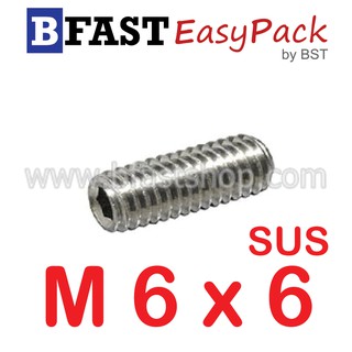 สกรูตัวหนอนสแตนเลส SUS M6 x 6 ถึง 40