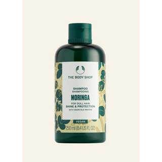 The body shop Moringa Shine &amp; Protection shampoo 250ml