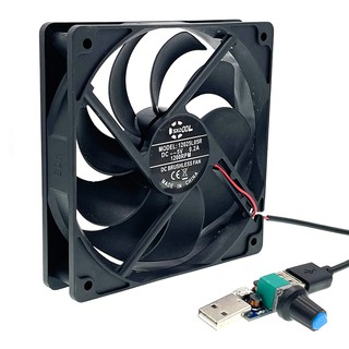 120mm Mini USB Cooling Fan,Router Fans,for DIY PC Cooler TV Box Wireless Playstation,Silent Quiet DC 5V 120X120X25mm W/