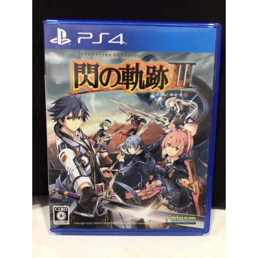 แผ่นแท้ [PS4] Eiyuu Densetsu: Sen no Kiseki III (Japan) (PLJM-16033) The Legend of Heroes Trails of Cold Steel 3