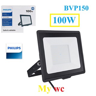 สปอร์ตไลท์ BVP150 LED daylight แสงขาว 100W กันน้ำ Philips สปอร์ตไลท์ แอลอีดี ฟิลิปส์ อเนกประสงค์ สินค้าร่วมภาษีแล้ว