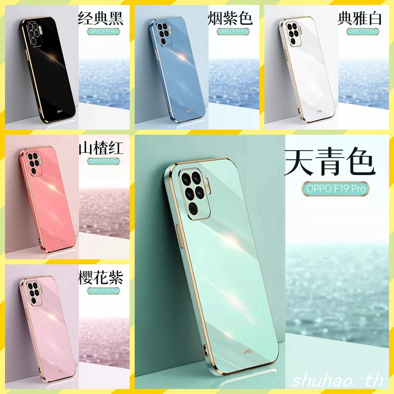 เคส OPPO A94 เคส OPPO A93 การออกแบบขอบตรง ปกป้องเลนส์ เคสโทรศัพท์ Case