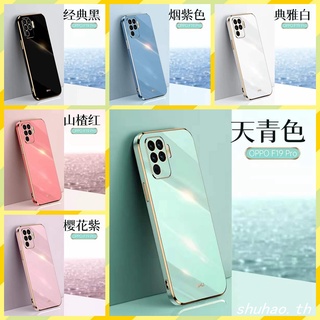 เคส OPPO A94 เคส OPPO A93 การออกแบบขอบตรง ปกป้องเลนส์ เคสโทรศัพท์ Case