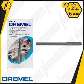 Dremel 9903 1/8" Tungsten Carbide Cutter  #746