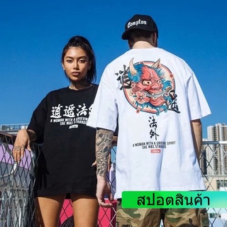 S-8XL แฟชั่นเสื้อยืดผู้ชายและผู้หญิงในช่วงฤดูร้อนเสื้อชั้นปีศาจลายฮิปฮอปถนนแนวโน้มชุดแขนสั้นคู่คู่รักชายหญิงฝ้ายผ้าฝ้ายไ