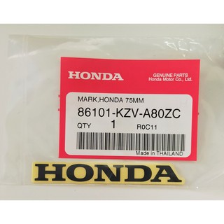 86101-KZV-A80ZC เครื่องหมายฮอนด้า (75 มม.) Honda แท้ศูนย์