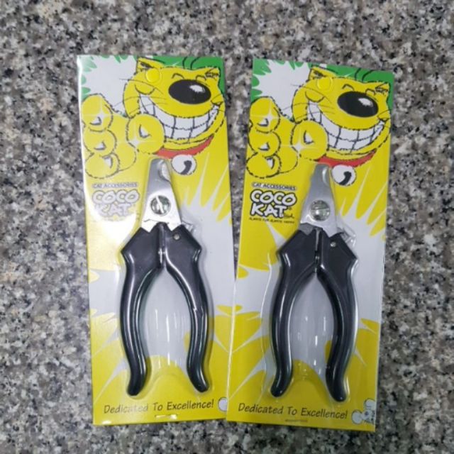 กรรไกรตัดเล็บแมว cocokat