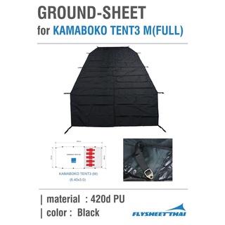 Ground Sheet For Kamaboko Tent M(Full)