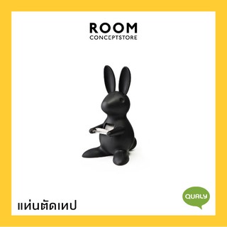 Qualy : Desk Bunny Tape Dispenser / ที่ตัดเทป แท่นตัดเทป ที่ตัดสก๊อตเทป ที่ตัดเทปกาว เทปใส กระต่ายน้อย