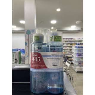 EUC ULTS GEL 200ML+TONER 200ML.