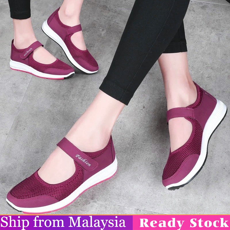 SUN WOMEN RUNNING SPORT SHOES SNEAKERS -MOMO (ตัดเล็ก) (518) Raya 2022