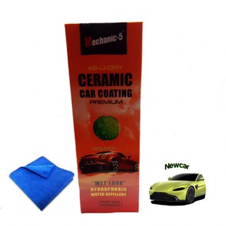 น้ำยาเคลือบเงาฟิล์มแก้ว CERAMIC CAR COATING Mechanic-5