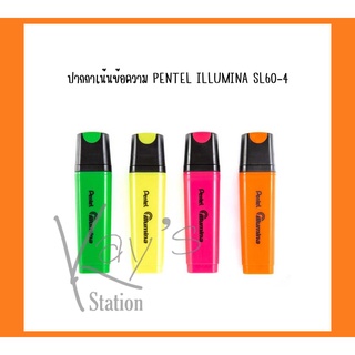 ปากกาเน้นข้อความ PENTEL ILLUMINA SL60-4 (ขายเป็นด้าม)