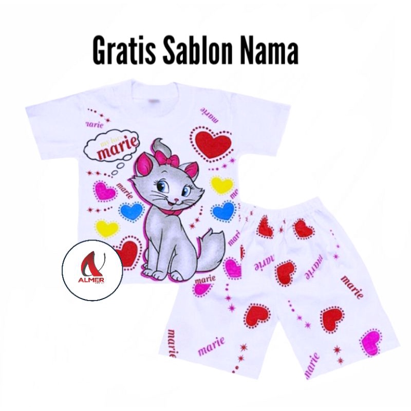 Marie CAT เสื้อยืด MARIE CAT CHILDREN& 39;S SET เสื้อยืดฟรี CHILDREN& 39;S NAME