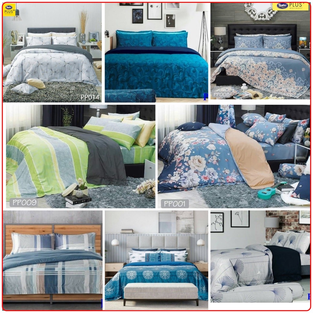 ปลอกผ้านวมซาตินพลัส Satin ขนาด 6 ฟุต (90*100 นิ้ว)