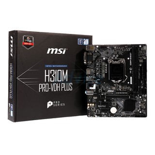 (1151V2) MSI H310M PRO VDH PLUS