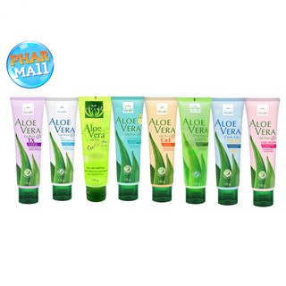 ว่านหางจระเข้ Vitara Aloe Vera เจลว่านหางจระเข้ 120g ทุกสี ไวทาร่า