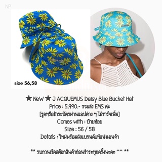 ★ NeW ★ J ACQUEMUS Daisy Blue Bucket Hat