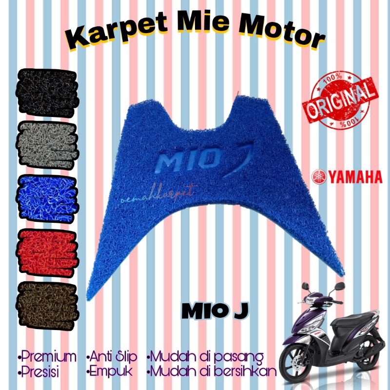 YAMAHA MIO J Noodle Carpet•YAMAHA MIO J Motorcycle Carpet