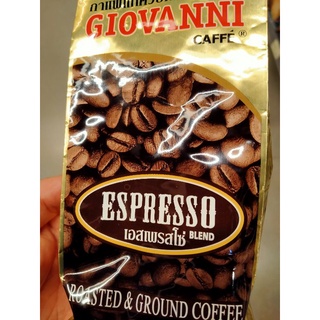 GIOVANNI CAFFE/COFFEE Espresso Arabica 200 g กาแฟแท้รสเค้ม คั่วบด อาราบิก้า 100%