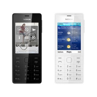 ชุดโทรศัพท์มือถือ แบบเต็ม ของแท้ สําหรับ Nokia 515 Dual SIM Mobile Original Full Set