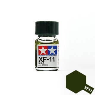 Tamiya Enamel Color XF-11 (J.N. Green)