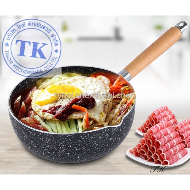 TK กระทะญี่ปุ่นทรงลึกเกรดพรีเมี่ยม 16/18/20/22/24cm