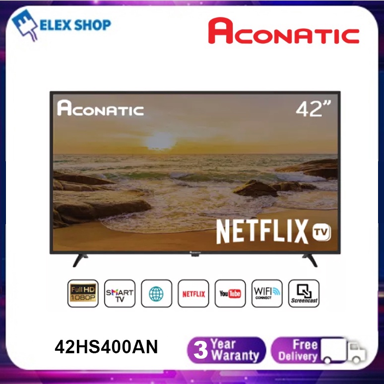Aconatic ทีวี 42 นิ้ว smart tv wifi Full HD สมาร์ททีวี โทรทัศน์ถูกๆ แนะนำอย่างเป็นทางการโดย Netflix รุ่น 42HS400AN (รับป