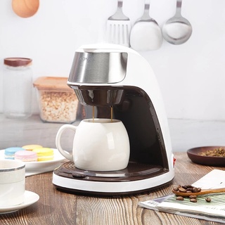 [รับประกัน1ปี]KONKA Original Drip Coffee Machine ดริปคอฟฟี่ เครื่องชงกาแฟ Home Mini Coffee Tea Maker เครื่องชงกาแฟสด