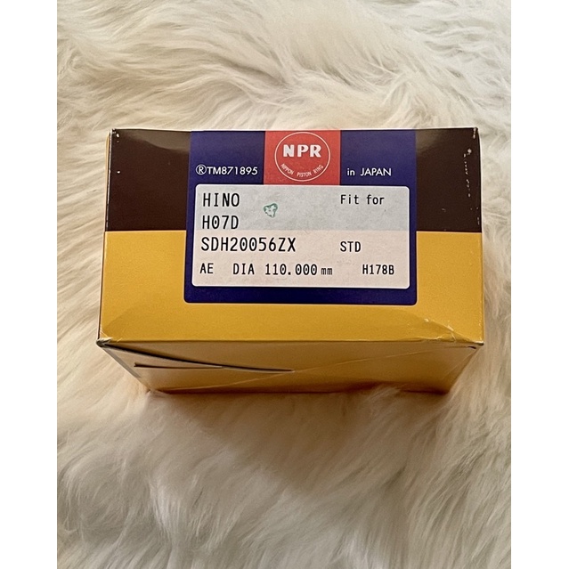 แหวนลูกสูบ HINO HO7D NPR