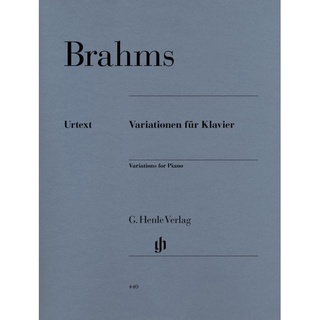 BRAHMS Piano Variations (HN440)