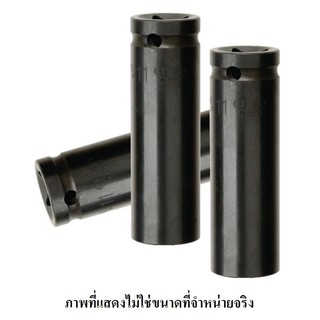 ลูกบ๊อกกลมยาว 22 มม. เจเทค JE016422 22 mm. Round socket. J Tech JE016422