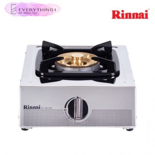 โฉมใหม่ !!! Rinnai เตาแก๊สตั้งโต๊ะหัวเดียว รุ่น RT901SC