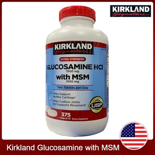 Kirkland Signature Glucosamine with MSM 375 Tablets ปวดหลัง ปวดข้อ ปวดกระดูก บำรุงกระดูก(Exp.10/2025)