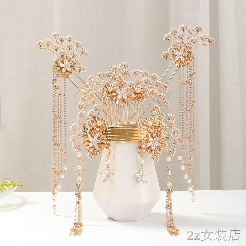 พร้อมส่งจ้า Hanfu headwear ชุดเดิม Fairy การไหลของอากาศ Subu เขย่า hairpin โบราณประกอบเครื่องประดับแผ่นผมมงกุฎ hairpin