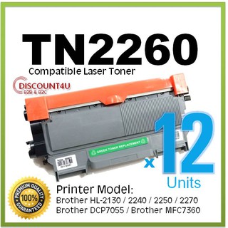 **Pack 12 ** Discount4U ตลับหมึกเลเซอร์เทียบเท่า TN2260/TN-2280/T2260 For HL-2240D/2250DN/2270DW, DCP-7060D, MFC-7360/74