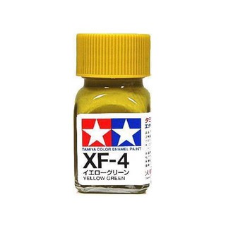 สีสูตรอีนาเมล TAMIYA XF-4 Yellow Green (10 ml)