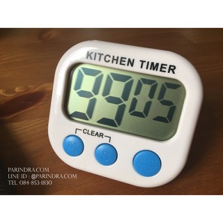 Kitchen Timer XL03 ตัวจับเวลานับถอยหลัง สำหรับการทำอาหาร หรือออกกำลังกาย