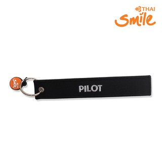 Thai Smile Airways - SMILE SHOP พวงกุญแจปักลาย REMOVE BEFORE FLIGHT (PILOT)