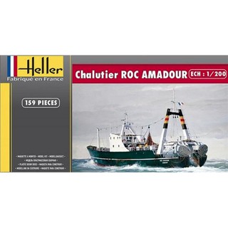 Heller Model 1/200 HL80608 ROC AMADOUR