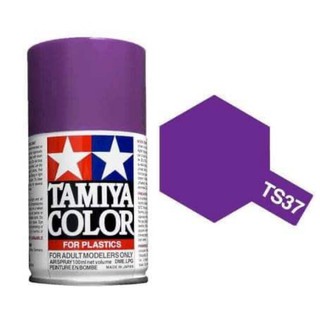 Tamiya Spray Paints TS-37 Gloss Lavender