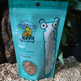 หนอนนกอบแห้ง​ Jerry​ 50g.